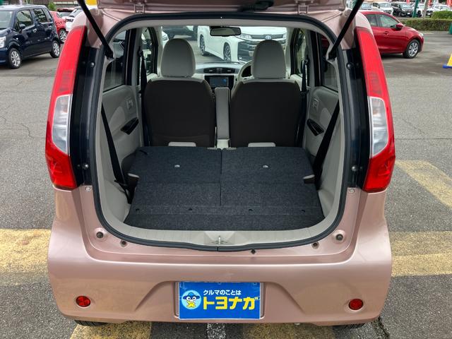 デイズ Ｘ　アラウンドビューモニター　ナビ　フルセグＴＶ　オートエアコン　ＤＶＤ再生　Ｂｌｕｅｔｏｏｔｈオーディオ　ハンズフリーＴＥＬ　アイドリングストップ（46枚目）