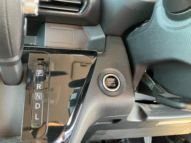 ルークス ハイウェイスター　Ｘ　被害軽減ブレーキ　アラウンドビューモニター　オートエアコン　ＬＥＤヘッドライトフォグ　純正１４インチアルミホイール　メモリーナビＴＶ両側パワースライドドア　ステアリングスイッチ　雹凹（15枚目）