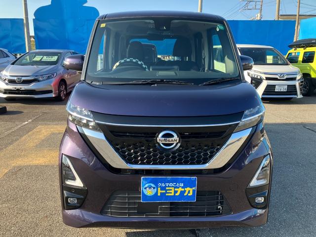 ルークス ハイウェイスター　Ｘ　被害軽減ブレーキ　アラウンドビューモニター　オートエアコン　ＬＥＤヘッドライトフォグ　純正１４インチアルミホイール　メモリーナビＴＶ両側パワースライドドア　ステアリングスイッチ　雹凹（46枚目）