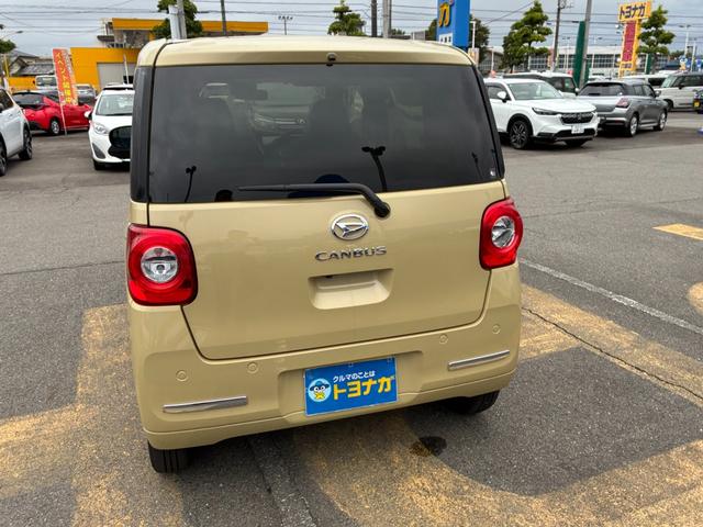 ムーヴキャンバス セオリーＧ　被害軽減ブレーキ　オートエアコン　オートハイビーム　ＬＥＤヘッドライト　フォグランプ　両側シートヒーター　両側パワースライドドア　ステアリングスイッチ　ホットドリンクホルダー（35枚目）