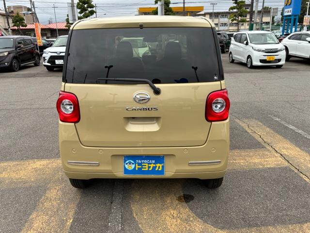 ムーヴキャンバス セオリーＧ　被害軽減ブレーキ　オートエアコン　オートハイビーム　ＬＥＤヘッドライト　フォグランプ　両側シートヒーター　両側パワースライドドア　ステアリングスイッチ　ホットドリンクホルダー（37枚目）