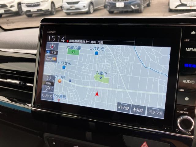 Ｎ－ＢＯＸカスタム Ｌ　純正８インチプレミアムインターナビ　バックカメラ　ビルトインＥＴＣ　シートヒーター　ＬＥＤヘッドライト　ステアリングスイッチ　アダプティブクルーズコントロール　パワースライドドア　雹凹（11枚目）