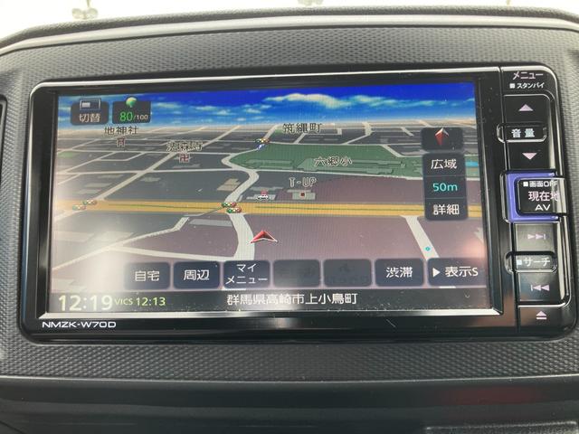 SUBARU PLEO PLUS F SMART ASSIST