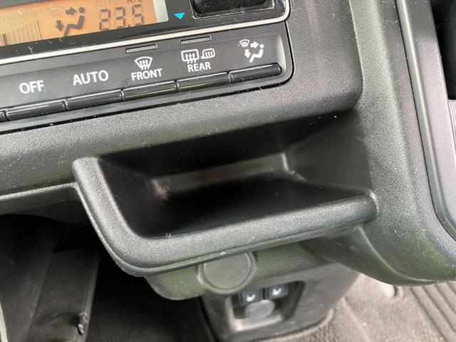 ハスラー ハイブリッドG 8インチナビ フルセグTV アップルカープレイ・アンドロイドオート対応 デュアルカメラブレーキサポート ワンオーナー シートヒーター ETC オートライト スマートキー オートエアコン(17枚目)