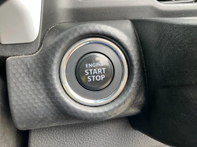 ハスラー ハイブリッドG 8インチナビ フルセグTV アップルカープレイ・アンドロイドオート対応 デュアルカメラブレーキサポート ワンオーナー シートヒーター ETC オートライト スマートキー オートエアコン(19枚目)