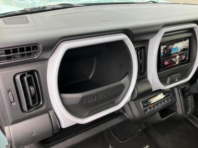 ハスラー ハイブリッドG 8インチナビ フルセグTV アップルカープレイ・アンドロイドオート対応 デュアルカメラブレーキサポート ワンオーナー シートヒーター ETC オートライト スマートキー オートエアコン(37枚目)