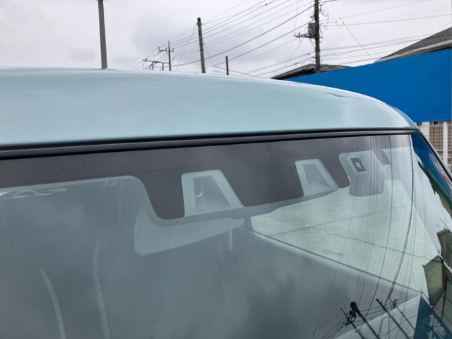 ハスラー ハイブリッドG 8インチナビ フルセグTV アップルカープレイ・アンドロイドオート対応 デュアルカメラブレーキサポート ワンオーナー シートヒーター ETC オートライト スマートキー オートエアコン(42枚目)