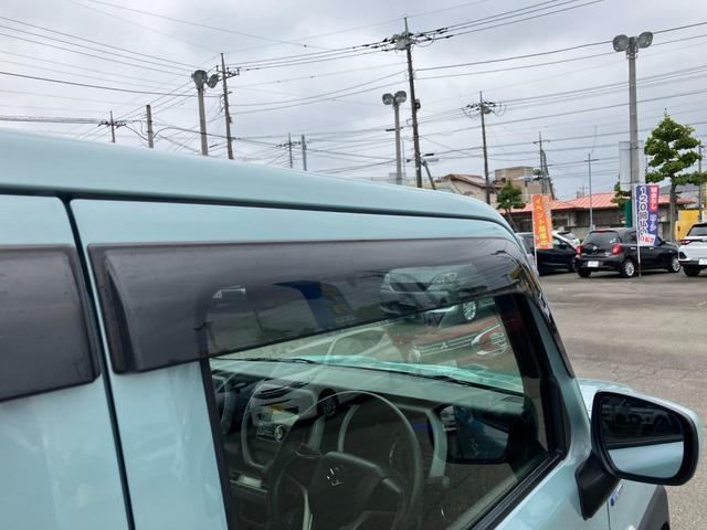 ハスラー ハイブリッドG 8インチナビ フルセグTV アップルカープレイ・アンドロイドオート対応 デュアルカメラブレーキサポート ワンオーナー シートヒーター ETC オートライト スマートキー オートエアコン(43枚目)