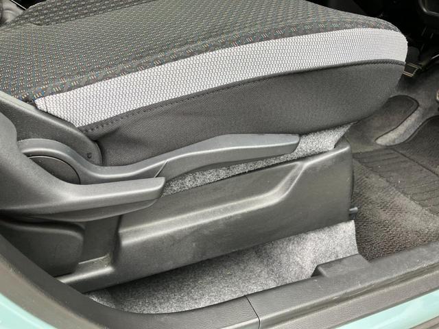 ハスラー ハイブリッドG 8インチナビ フルセグTV アップルカープレイ・アンドロイドオート対応 デュアルカメラブレーキサポート ワンオーナー シートヒーター ETC オートライト スマートキー オートエアコン(47枚目)