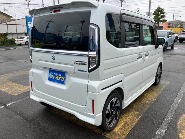 スペーシアカスタム ハイブリッドXSターボ メーカーオプション9インチナビ 全方位モニター ビルトインETC 前後ドラレコ 両側PSD 電動パーキングブレーキ ステアリングヒーター アダプティブクルーズコントロール シートヒーター(4枚目)