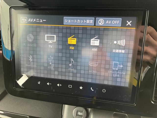 スペーシアカスタム ハイブリッドXSターボ メーカーオプション9インチナビ 全方位モニター ビルトインETC 前後ドラレコ 両側PSD 電動パーキングブレーキ ステアリングヒーター アダプティブクルーズコントロール シートヒーター(12枚目)