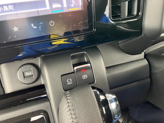 スペーシアカスタム ハイブリッドXSターボ メーカーオプション9インチナビ 全方位モニター ビルトインETC 前後ドラレコ 両側PSD 電動パーキングブレーキ ステアリングヒーター アダプティブクルーズコントロール シートヒーター(14枚目)