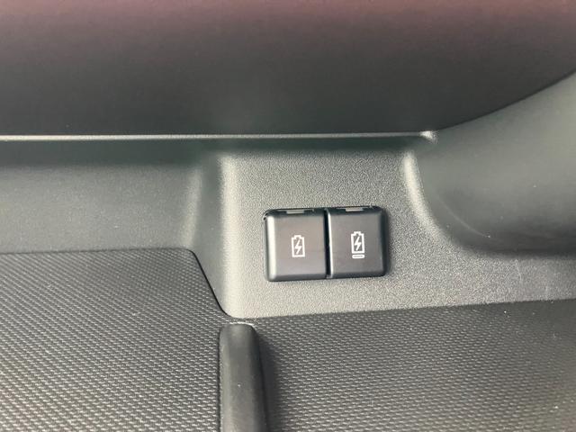 スペーシアカスタム ハイブリッドXSターボ メーカーオプション9インチナビ 全方位モニター ビルトインETC 前後ドラレコ 両側PSD 電動パーキングブレーキ ステアリングヒーター アダプティブクルーズコントロール シートヒーター(18枚目)