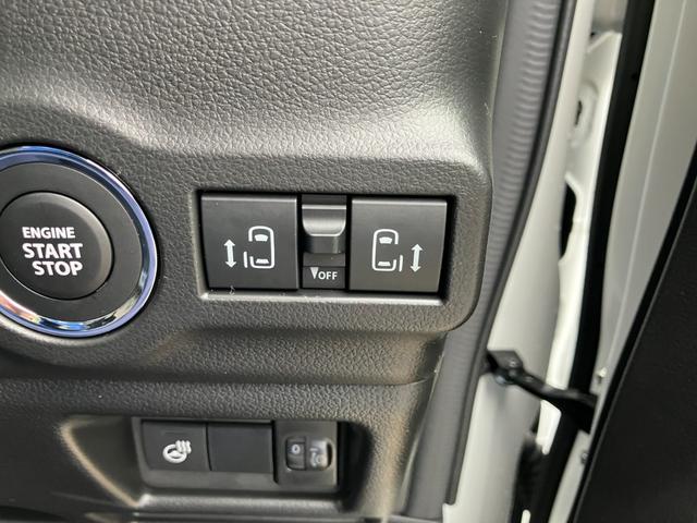 スペーシアカスタム ハイブリッドXSターボ メーカーオプション9インチナビ 全方位モニター ビルトインETC 前後ドラレコ 両側PSD 電動パーキングブレーキ ステアリングヒーター アダプティブクルーズコントロール シートヒーター(24枚目)