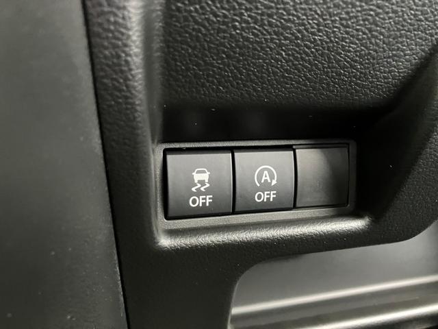 スペーシアカスタム ハイブリッドXSターボ メーカーオプション9インチナビ 全方位モニター ビルトインETC 前後ドラレコ 両側PSD 電動パーキングブレーキ ステアリングヒーター アダプティブクルーズコントロール シートヒーター(27枚目)