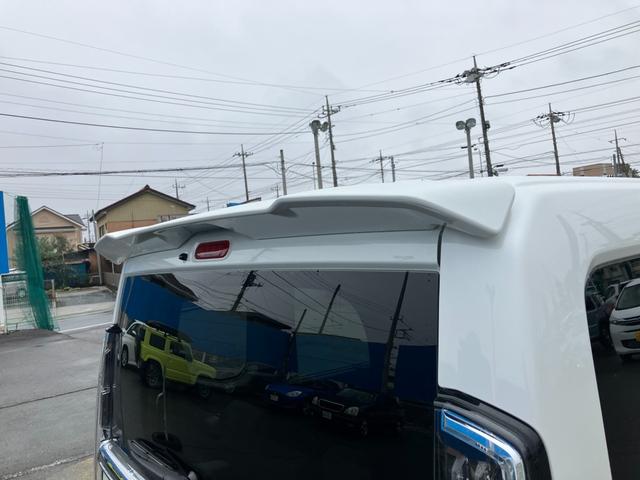 スペーシアカスタム ハイブリッドXSターボ メーカーオプション9インチナビ 全方位モニター ビルトインETC 前後ドラレコ 両側PSD 電動パーキングブレーキ ステアリングヒーター アダプティブクルーズコントロール シートヒーター(48枚目)