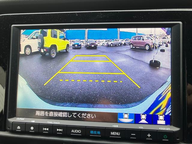フィット クロスター ク被害軽減ブレーキ LEDヘッドライト オートエアコン オートハイビーム 純正16インチアルミホイール ビルトインETC ステアリングスイッチ クルーズコントロール 雹凹(10枚目)