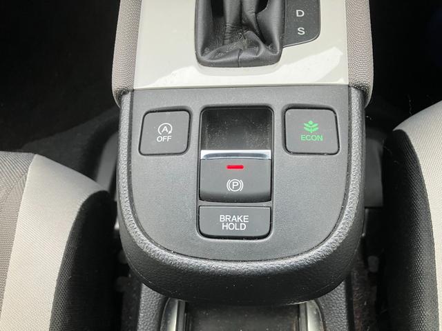 フィット クロスター ク被害軽減ブレーキ LEDヘッドライト オートエアコン オートハイビーム 純正16インチアルミホイール ビルトインETC ステアリングスイッチ クルーズコントロール 雹凹(15枚目)