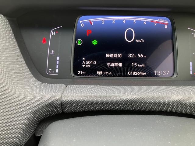 フィット クロスター ク被害軽減ブレーキ LEDヘッドライト オートエアコン オートハイビーム 純正16インチアルミホイール ビルトインETC ステアリングスイッチ クルーズコントロール 雹凹(38枚目)