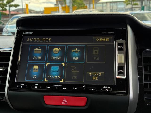 Ｎ－ＢＯＸ＋カスタム Ｇ　車いす仕様車　ナビＴＶ　バックカメラ　ＥＴＣ　ＨＩＤ　雹凹（18枚目）