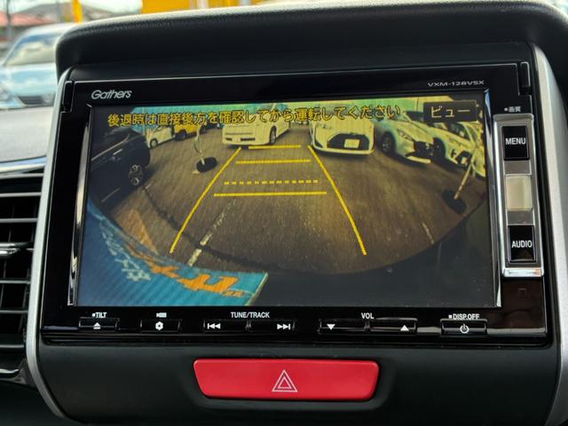 Ｎ－ＢＯＸ＋カスタム Ｇ　車いす仕様車　ナビＴＶ　バックカメラ　ＥＴＣ　ＨＩＤ　雹凹（19枚目）