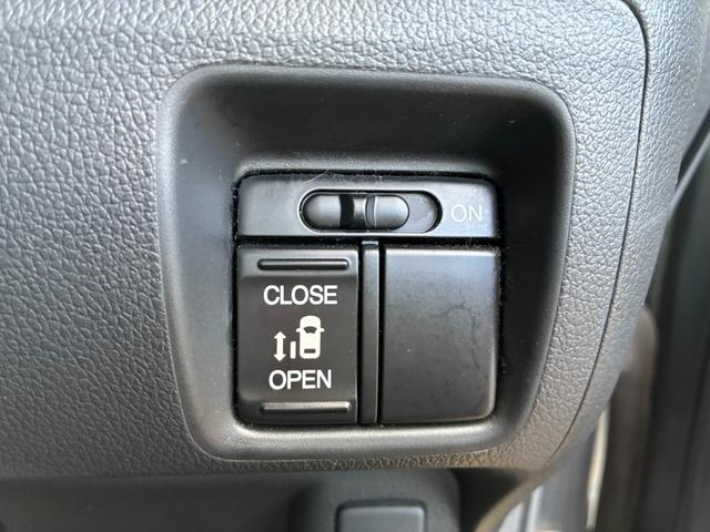 Ｎ－ＢＯＸ＋カスタム Ｇ　車いす仕様車　ナビＴＶ　バックカメラ　ＥＴＣ　ＨＩＤ　雹凹（22枚目）