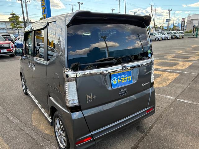 Ｎ－ＢＯＸ＋カスタム Ｇ　車いす仕様車　ナビＴＶ　バックカメラ　ＥＴＣ　ＨＩＤ　雹凹（43枚目）