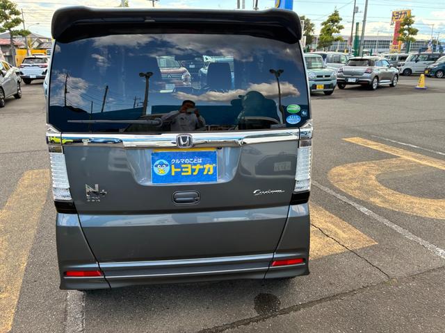 Ｎ－ＢＯＸ＋カスタム Ｇ　車いす仕様車　ナビＴＶ　バックカメラ　ＥＴＣ　ＨＩＤ　雹凹（46枚目）