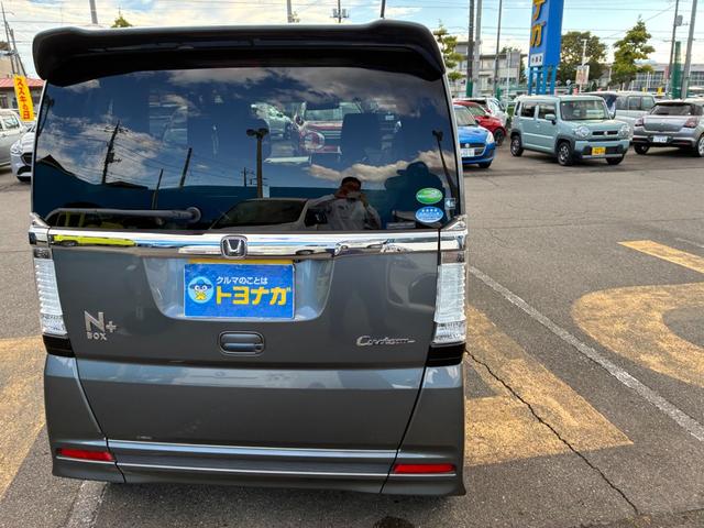 Ｎ－ＢＯＸ＋カスタム Ｇ　車いす仕様車　ナビＴＶ　バックカメラ　ＥＴＣ　ＨＩＤ　雹凹（47枚目）