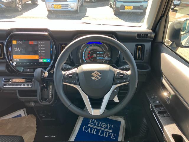 ハスラー ハイブリッドXターボ メーカーオプション9インチナビ コネクト対応通信機 全方位モニター 前後ドラレコ 前席シートヒーター アダプティブクルーズコントロール レーンアシスト ハイビームアシスト パドルシフト(9枚目)