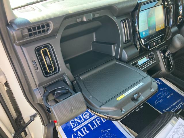 ハスラー ハイブリッドXターボ メーカーオプション9インチナビ コネクト対応通信機 全方位モニター 前後ドラレコ 前席シートヒーター アダプティブクルーズコントロール レーンアシスト ハイビームアシスト パドルシフト(28枚目)