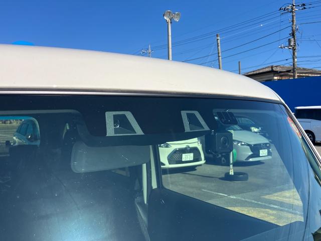 ハスラー ハイブリッドXターボ メーカーオプション9インチナビ コネクト対応通信機 全方位モニター 前後ドラレコ 前席シートヒーター アダプティブクルーズコントロール レーンアシスト ハイビームアシスト パドルシフト(51枚目)