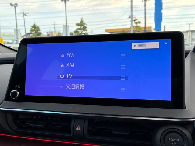 プリウス Z Z 純正12.3型ディスプレイオーディオ 全周囲カメラ ETC2.0 アダプティブクルーズコントロール ステアリングヒーター シートヒーター シートベンチレーション パワーバックドア パワーシート(11枚目)