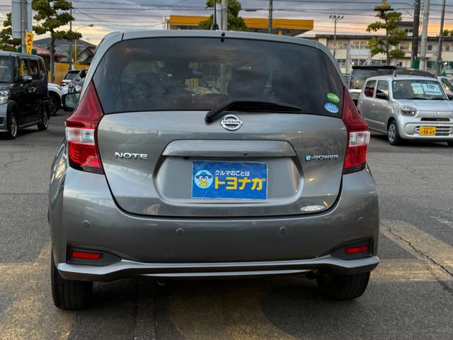 ノート e-パワー X 純正ナビ フルセグTV Bluetooth アラウンドビューモニター ドライブレコーダー コーナーセンサー ETC LEDヘッドライト フォグランプ アルミホイール フロアマット ドアバイザー(5枚目)