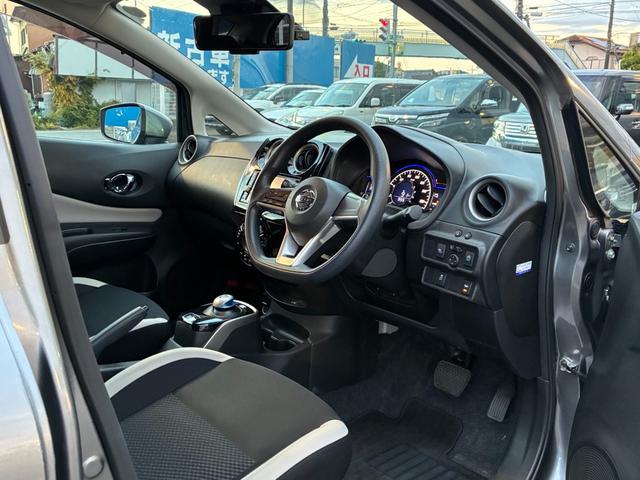 ノート e-パワー X 純正ナビ フルセグTV Bluetooth アラウンドビューモニター ドライブレコーダー コーナーセンサー ETC LEDヘッドライト フォグランプ アルミホイール フロアマット ドアバイザー(8枚目)