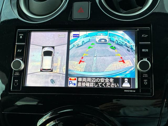 ノート e-パワー X 純正ナビ フルセグTV Bluetooth アラウンドビューモニター ドライブレコーダー コーナーセンサー ETC LEDヘッドライト フォグランプ アルミホイール フロアマット ドアバイザー(11枚目)