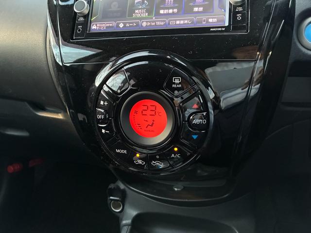 ノート e-パワー X 純正ナビ フルセグTV Bluetooth アラウンドビューモニター ドライブレコーダー コーナーセンサー ETC LEDヘッドライト フォグランプ アルミホイール フロアマット ドアバイザー(12枚目)
