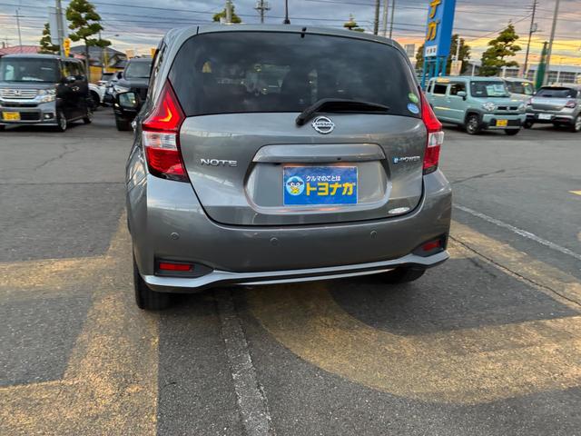 ノート e-パワー X 純正ナビ フルセグTV Bluetooth アラウンドビューモニター ドライブレコーダー コーナーセンサー ETC LEDヘッドライト フォグランプ アルミホイール フロアマット ドアバイザー(42枚目)