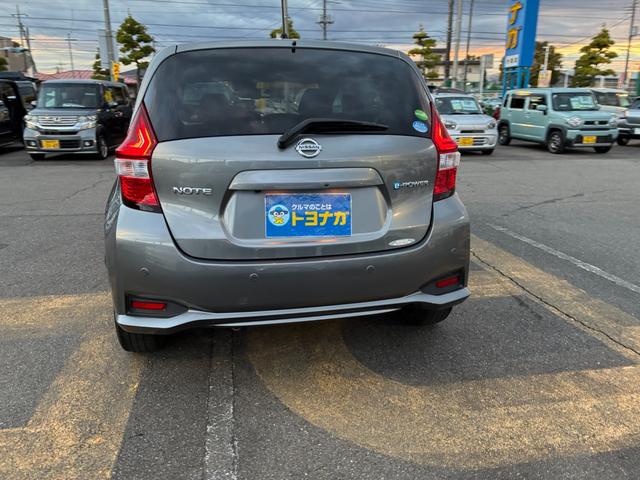 ノート e-パワー X 純正ナビ フルセグTV Bluetooth アラウンドビューモニター ドライブレコーダー コーナーセンサー ETC LEDヘッドライト フォグランプ アルミホイール フロアマット ドアバイザー(43枚目)