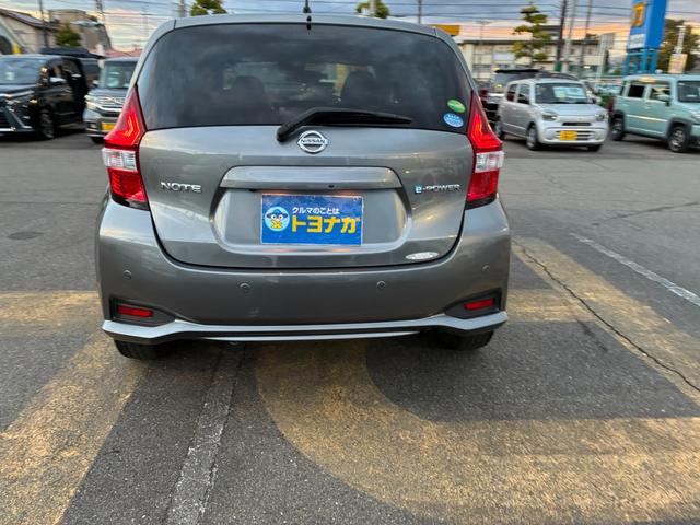 ノート e-パワー X 純正ナビ フルセグTV Bluetooth アラウンドビューモニター ドライブレコーダー コーナーセンサー ETC LEDヘッドライト フォグランプ アルミホイール フロアマット ドアバイザー(44枚目)