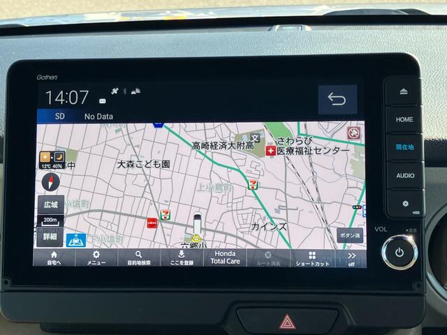 N-BOX ベースグレード 9インチホンダコネクトナビ フルセグTV バックカメラ 両側パワースライドドア ホンダセンシング LEDオートライト シートヒーター パーキングソナー(10枚目)