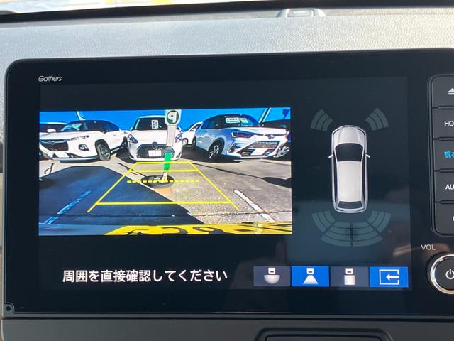 N-BOX ベースグレード 9インチホンダコネクトナビ フルセグTV バックカメラ 両側パワースライドドア ホンダセンシング LEDオートライト シートヒーター パーキングソナー(11枚目)