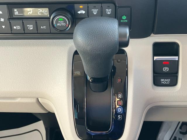 N-BOX ベースグレード 9インチホンダコネクトナビ フルセグTV バックカメラ 両側パワースライドドア ホンダセンシング LEDオートライト シートヒーター パーキングソナー(12枚目)