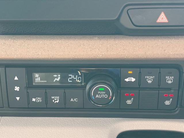 N-BOX ベースグレード 9インチホンダコネクトナビ フルセグTV バックカメラ 両側パワースライドドア ホンダセンシング LEDオートライト シートヒーター パーキングソナー(13枚目)