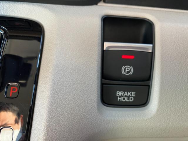 N-BOX ベースグレード 9インチホンダコネクトナビ フルセグTV バックカメラ 両側パワースライドドア ホンダセンシング LEDオートライト シートヒーター パーキングソナー(14枚目)