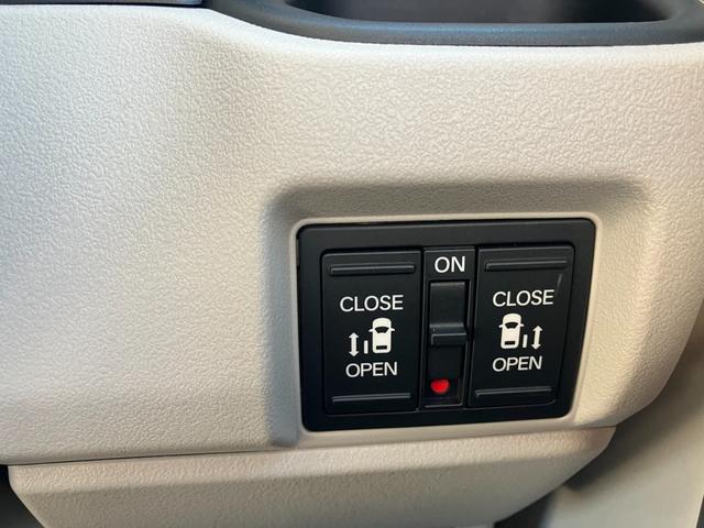 N-BOX ベースグレード 9インチホンダコネクトナビ フルセグTV バックカメラ 両側パワースライドドア ホンダセンシング LEDオートライト シートヒーター パーキングソナー(15枚目)