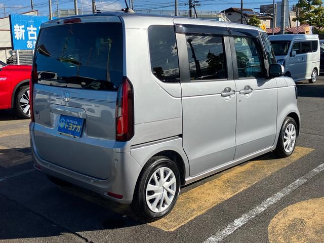 N-BOX ベースグレード 9インチホンダコネクトナビ フルセグTV バックカメラ 両側パワースライドドア ホンダセンシング LEDオートライト シートヒーター パーキングソナー(46枚目)