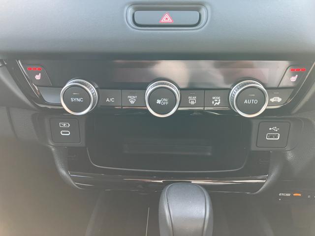 ヴェゼル ｅ：ＨＥＶ　Ｚ　ホンダコネクトディスプレイ　ナビ　フルセグＴＶ　バックカメラ　ホンダセンシング　ＬＥＤオートライト　パーキングソナー　パワーバックドア　ステアリングヒーター　シートヒーター　　クルーズコントロール（13枚目）