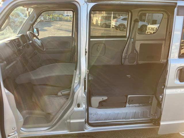 エブリイ ＰＡリミテッド　タイヤ新品　５速マニュアル　パートタイム４ＷＤ　両側スライドドア　キーレスエントリー　パワーウィンドウ　ワンオーナー　ＡＢＳ　ＳＲＳエアバッグ　オーバーヘッドシェルフ（64枚目）