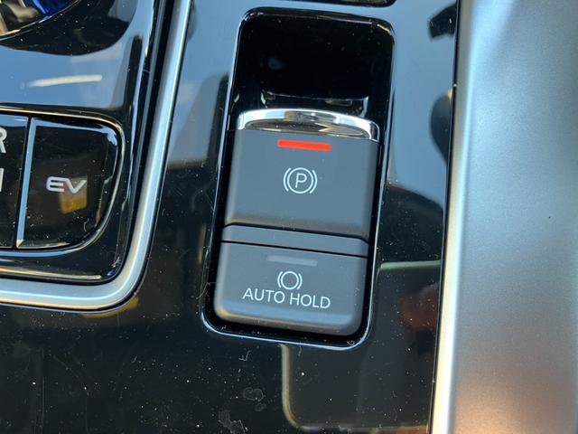 エクリプスクロスＰＨＥＶ Ｐ　４ＷＤ　スマートフォン連携ナビ　フルセグＴＶ　マルチアラウンドモニター　マイパイロット　ＬＥＤ　パワーシート　シートヒーター　ステアリングヒーター　クルーズコントロール　パワーバックドア　雹凹（21枚目）